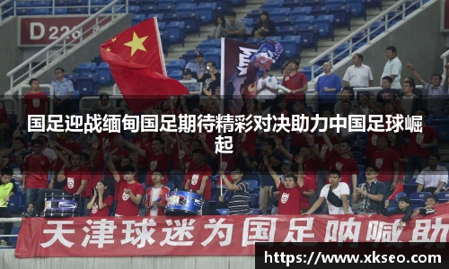 bsports官网