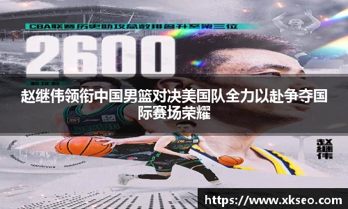 必一运动官网