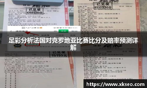 必一运动官网