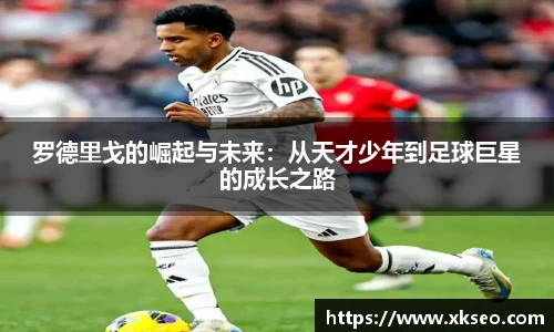 bsports必一体育