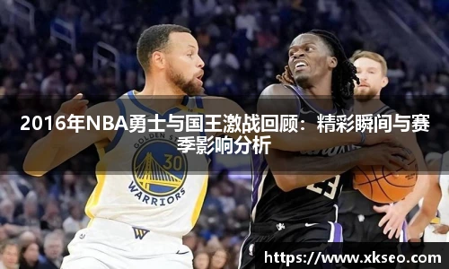 bsports必一体育