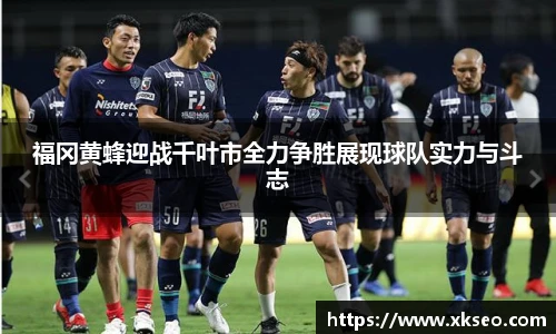 bsports必一体育