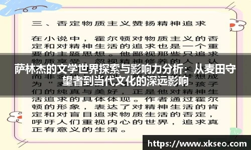 bsports必一体育