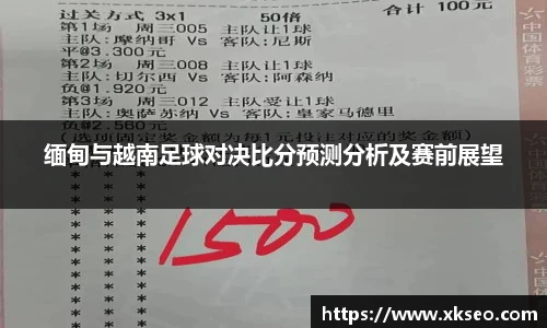 bsports必一体育