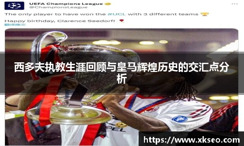 必一运动官网