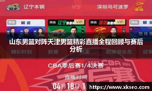 bsports官网