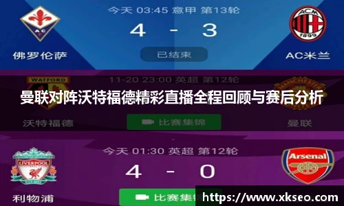 bsports必一体育