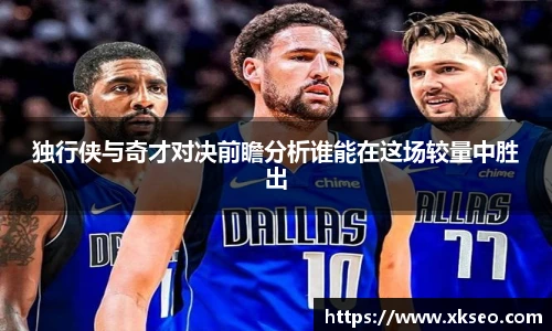 必一运动官网