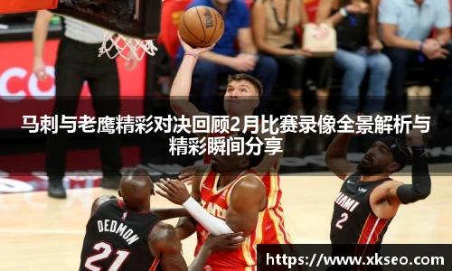 必一运动官网