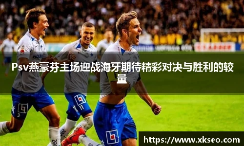 bsports必一体育