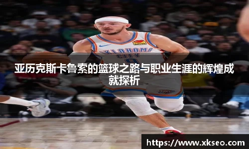 bsports必一体育