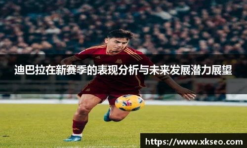 bsports必一体育