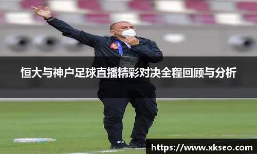 bsports必一体育