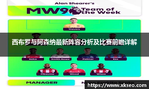 bsports官网