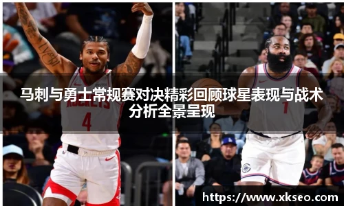 必一运动官网