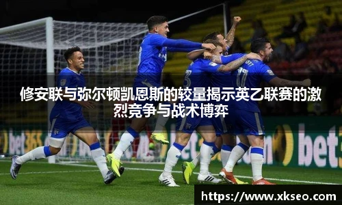 bsports必一体育