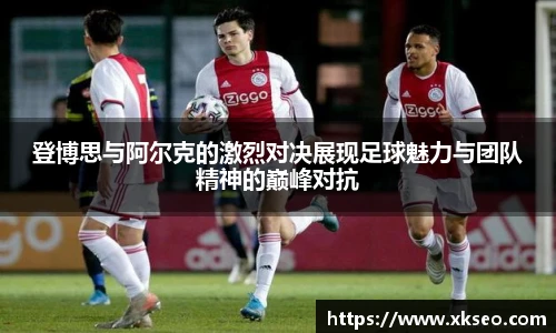 bsports必一体育