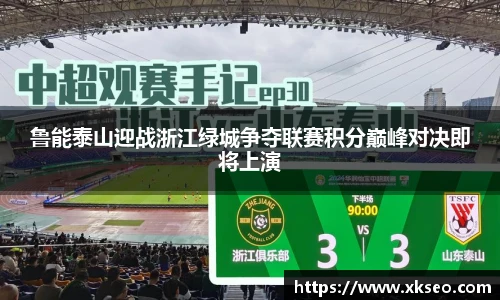必一运动官网