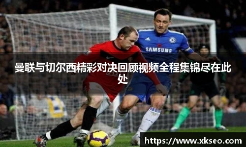 必一运动官网