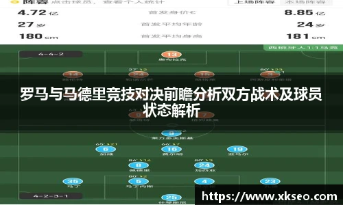 bsports官网