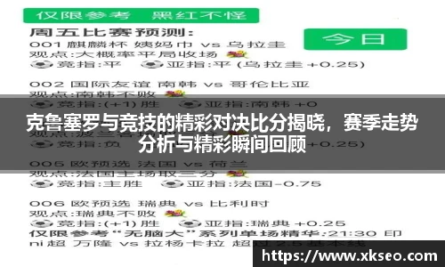 bsports官网