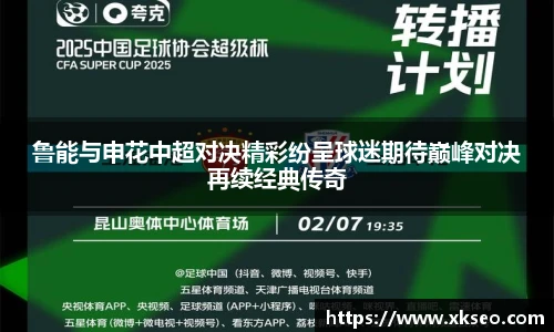 bsports官网