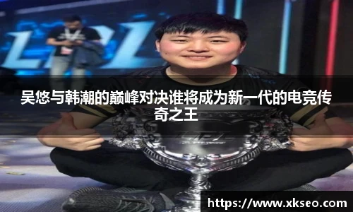 必一运动官网