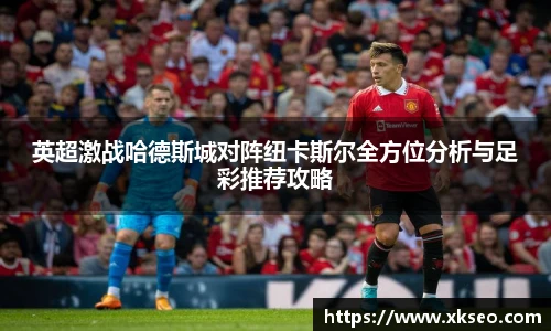 bsports官网