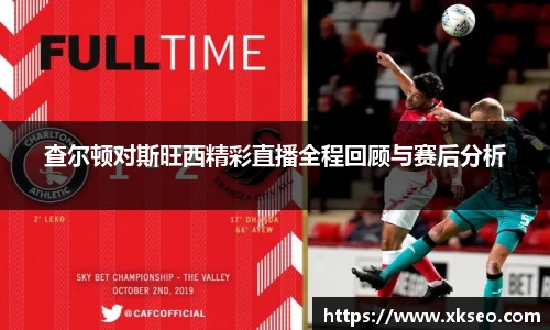 bsports必一体育