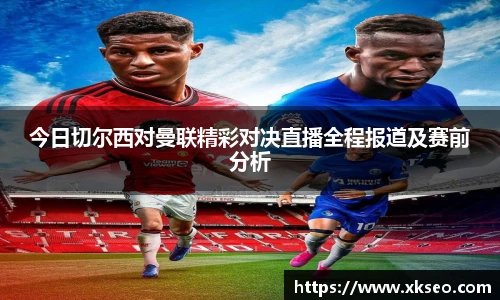 bsports官网