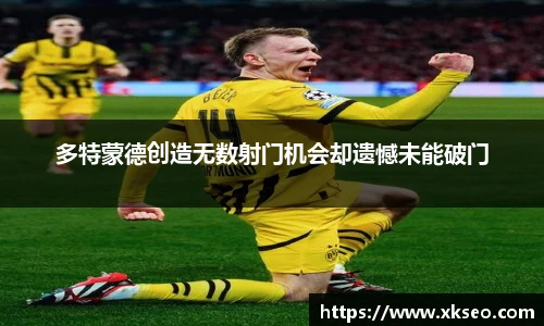 必一运动官网