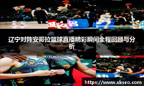 bsports官网