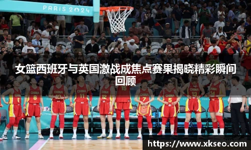 必一运动官网