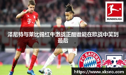 bsports官网