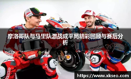 完美体育365wm官方网站