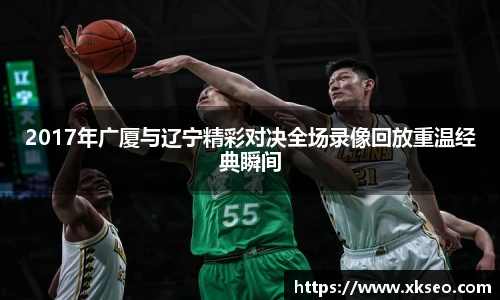 完美体育365wm官方网站