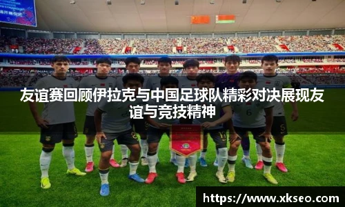 完美体育365WM平台官网