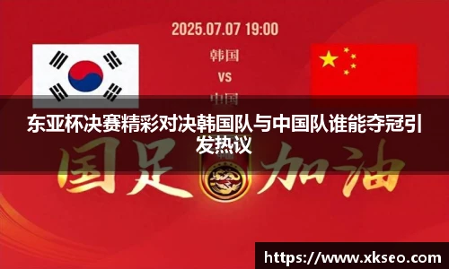 完美体育365wm官方网站