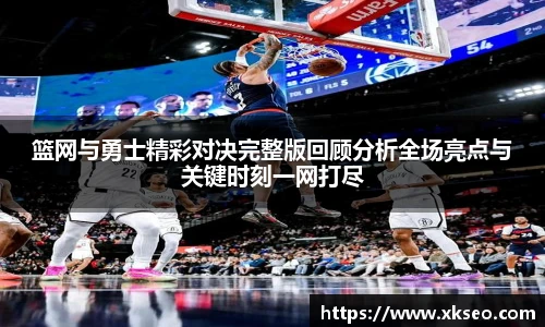 完美体育365WM平台官网