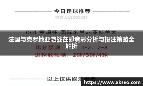 完美体育365wm官方网站