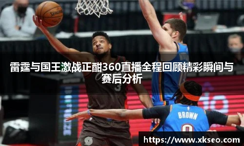 完美体育365WM平台官网