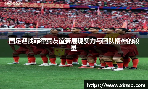 完美体育365WM平台官网