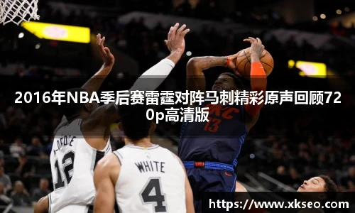 完美体育365wm官方网站